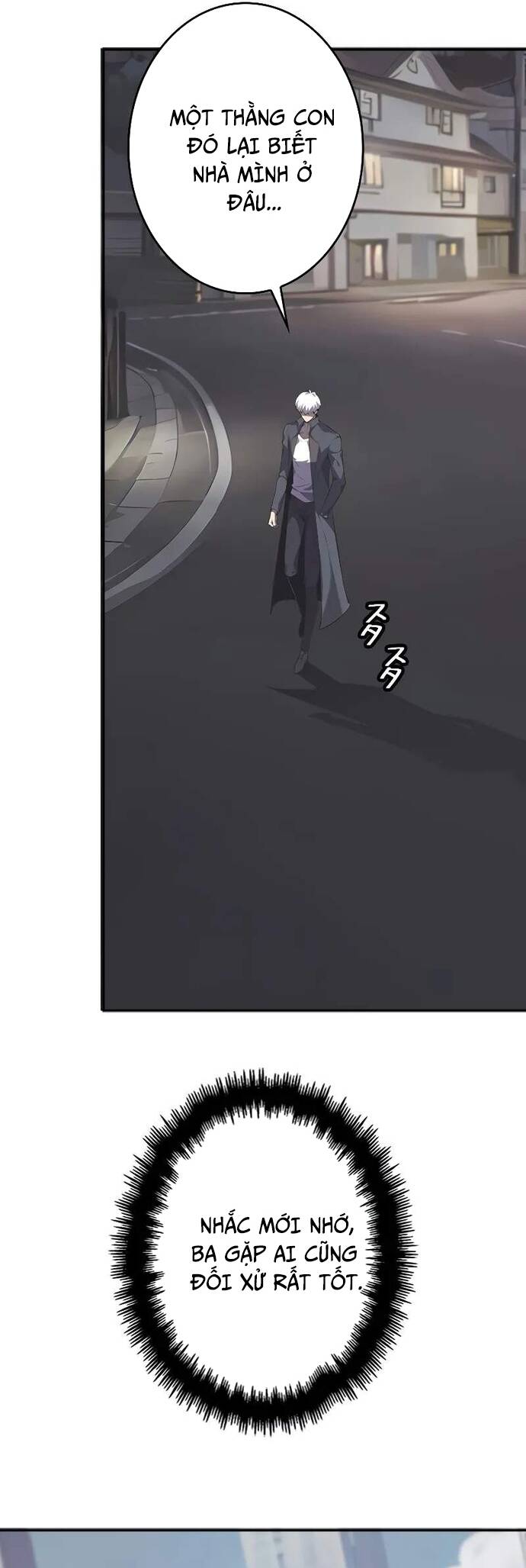 Trở Về Từ Vực Thẳm: Chapter 14