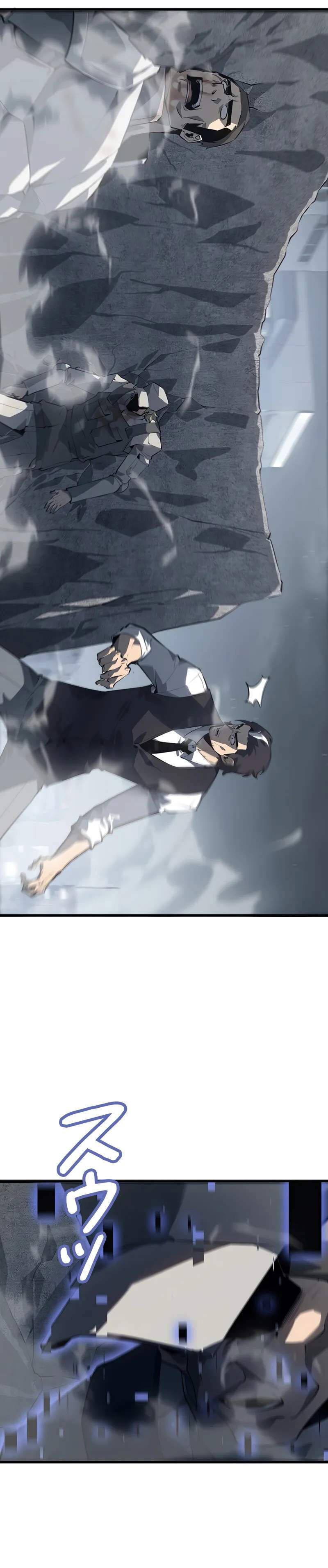 Trở Về Từ Vực Thẳm: Chapter 21