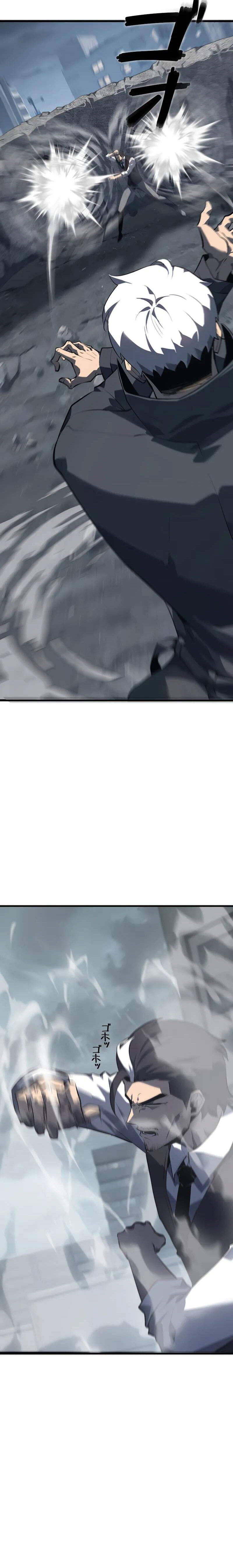 Trở Về Từ Vực Thẳm: Chapter 21