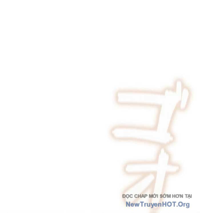 Trở Về Từ Vực Thẳm: Chapter 34