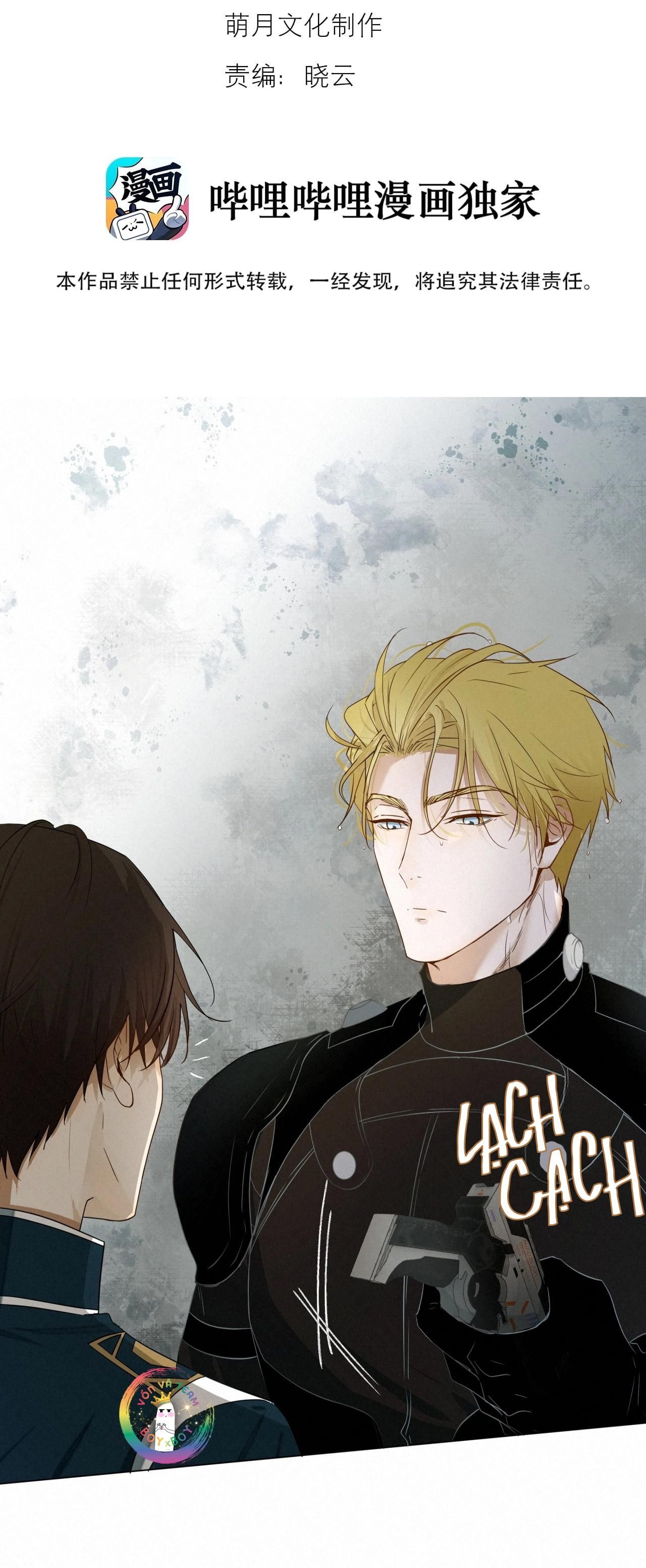 Trỗi Dậy Từ Tro Tàn: Chapter 14