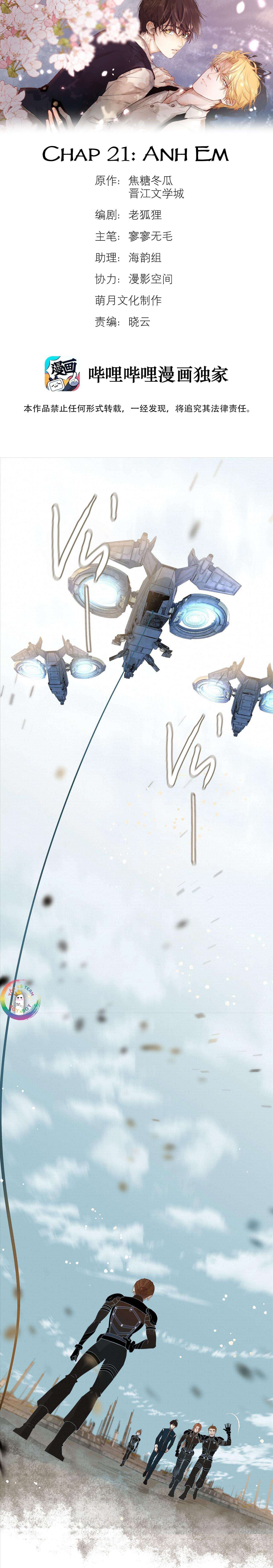 Trỗi Dậy Từ Tro Tàn: Chapter 21