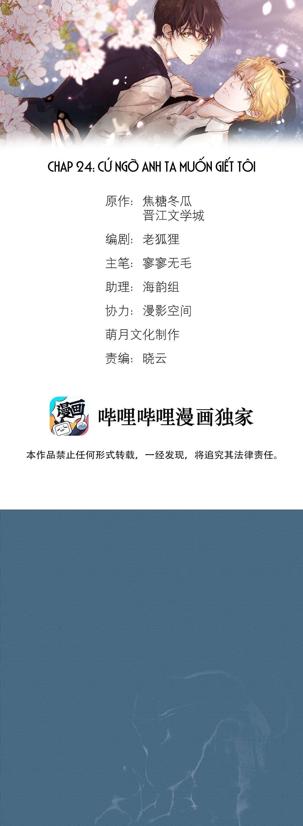 Trỗi Dậy Từ Tro Tàn: Chapter 24