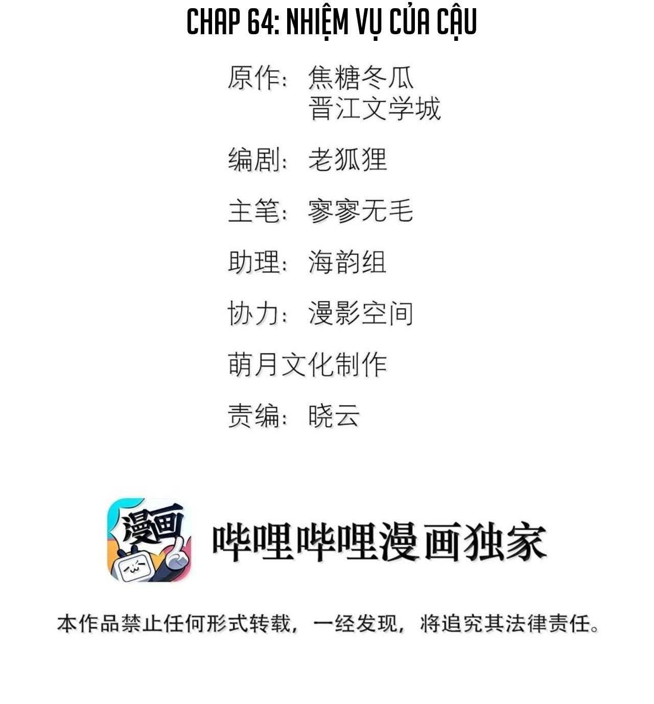 Trỗi Dậy Từ Tro Tàn: Chapter 64