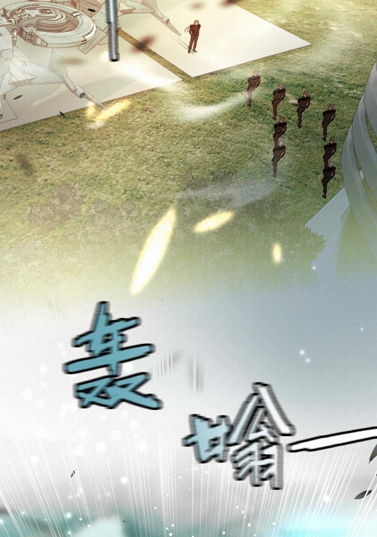 Trỗi Dậy Từ Tro Tàn: Chapter 64