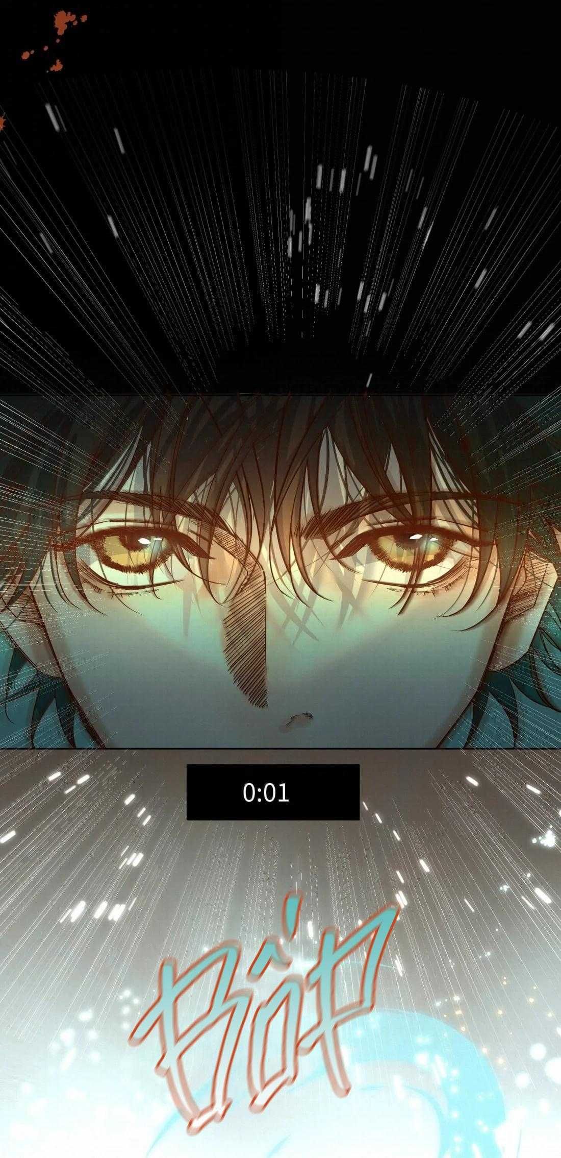 Trỗi Dậy Từ Tro Tàn: Chapter 90