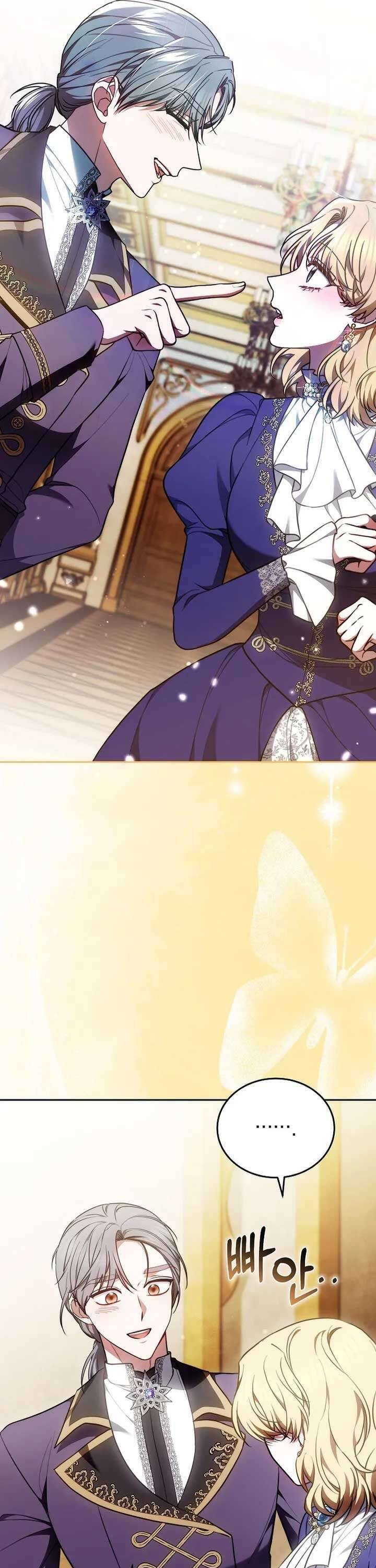 Trong Cơn Giận, Tôi Quyết Định Thử Làm Nữ Chính: Chapter 11