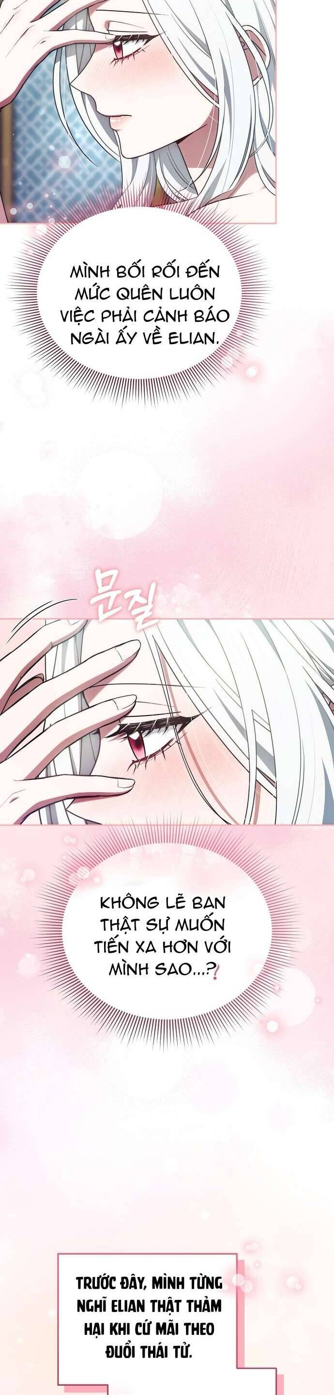 Trong Cơn Giận, Tôi Quyết Định Thử Làm Nữ Chính: Chapter 12