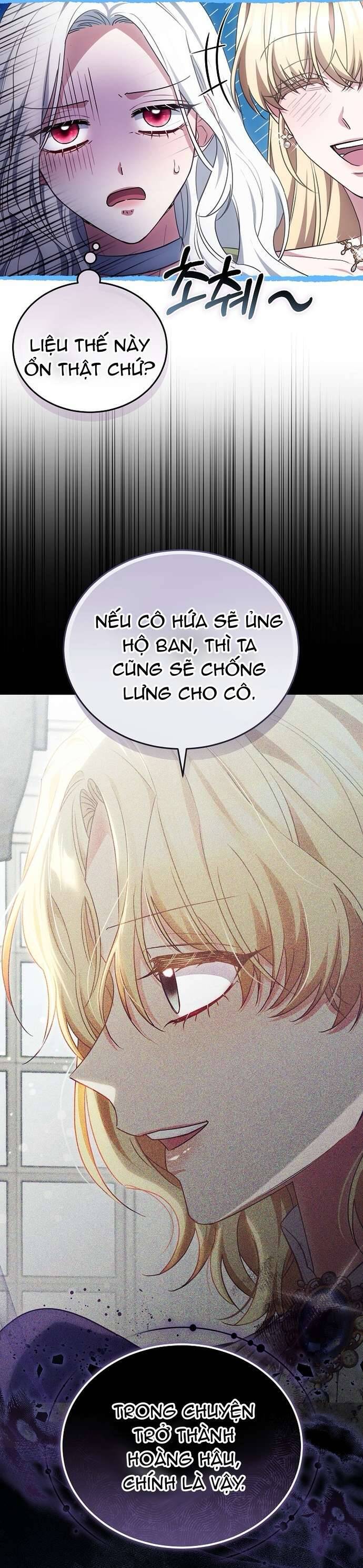 Trong Cơn Giận, Tôi Quyết Định Thử Làm Nữ Chính: Chapter 12