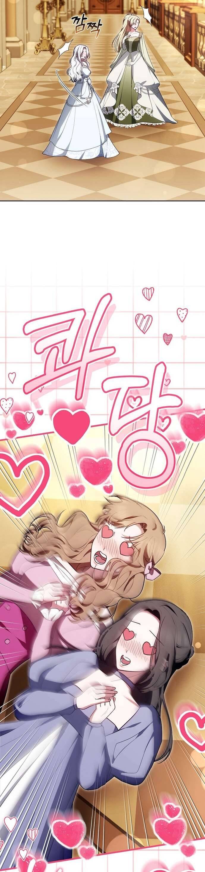 Trong Cơn Giận, Tôi Quyết Định Thử Làm Nữ Chính: Chapter 12