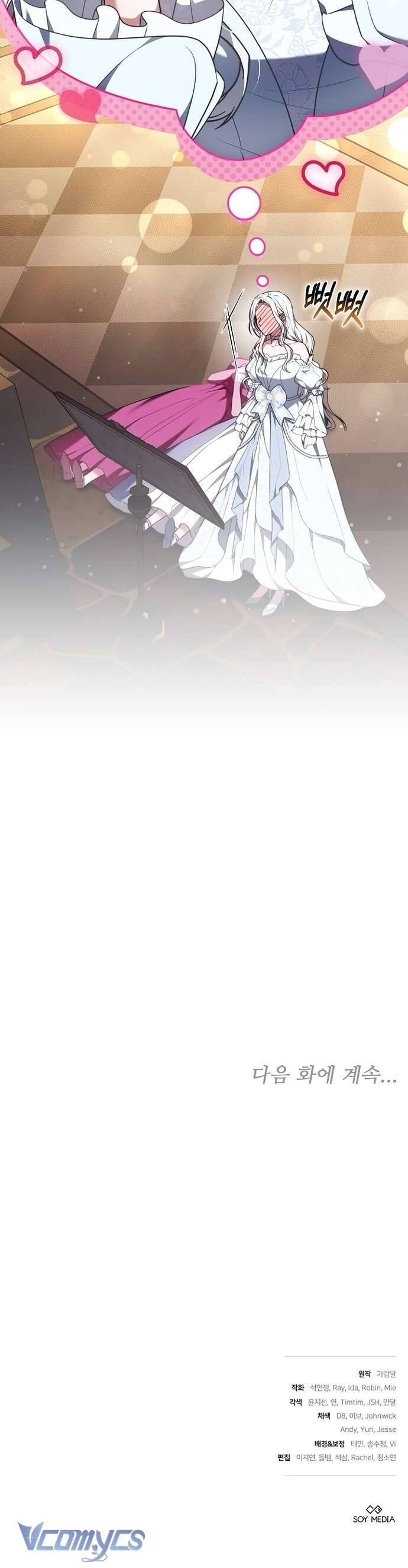 Trong Cơn Giận, Tôi Quyết Định Thử Làm Nữ Chính: Chapter 12