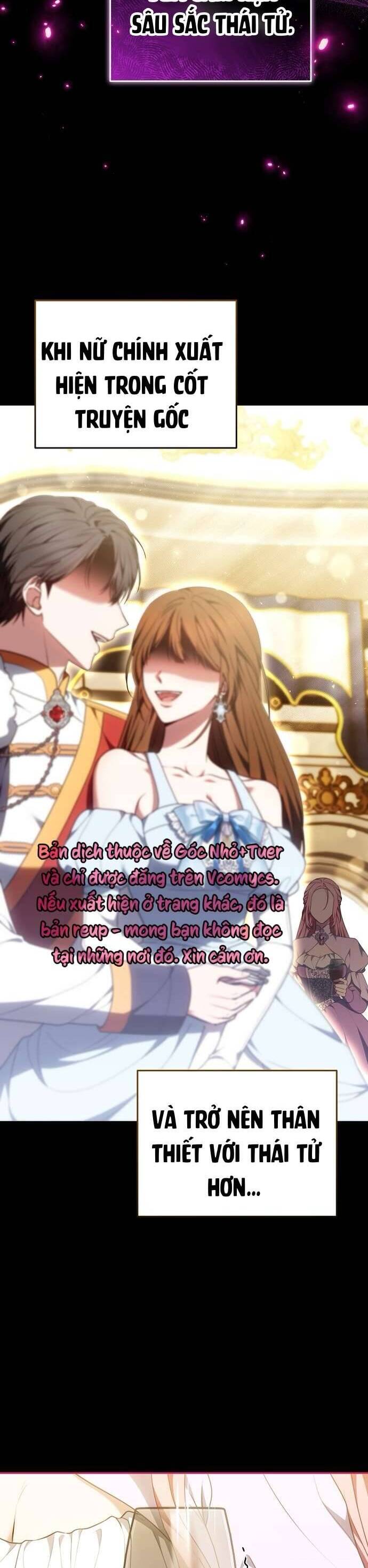 Trong Cơn Giận, Tôi Quyết Định Thử Làm Nữ Chính: Chapter 13