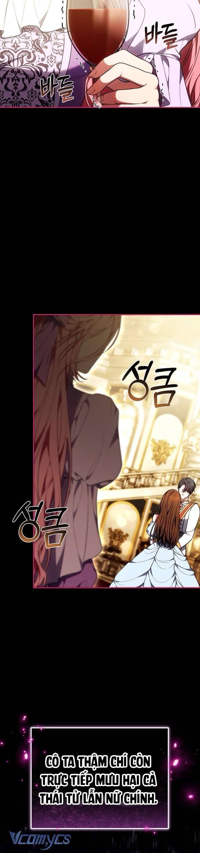 Trong Cơn Giận, Tôi Quyết Định Thử Làm Nữ Chính: Chapter 13