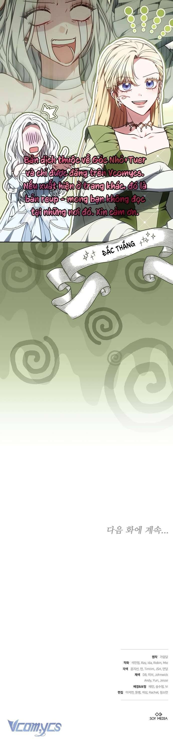 Trong Cơn Giận, Tôi Quyết Định Thử Làm Nữ Chính: Chapter 13