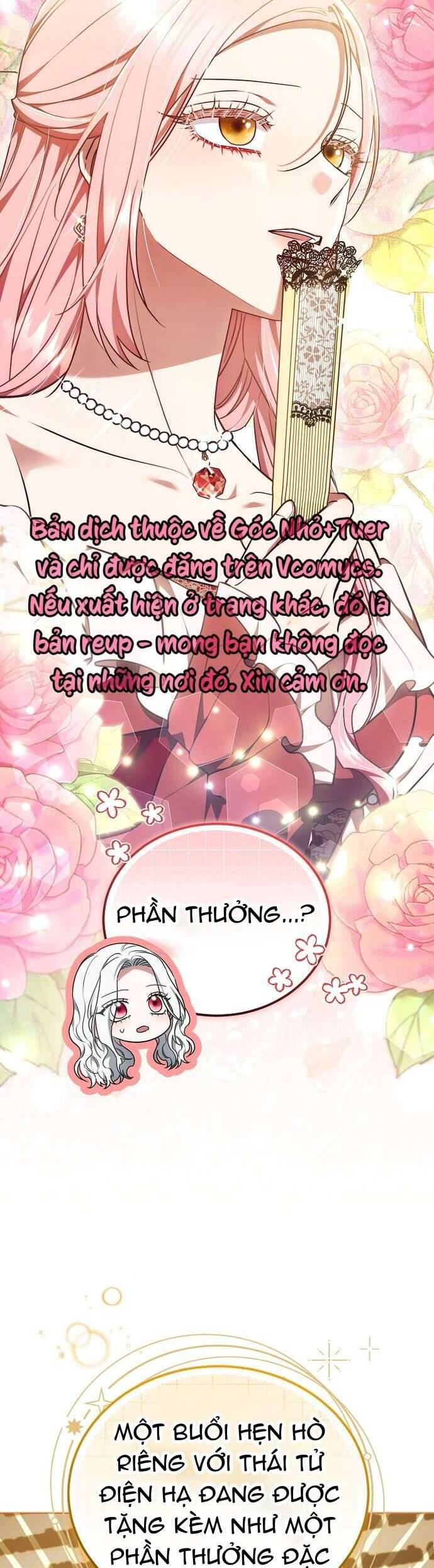 Trong Cơn Giận, Tôi Quyết Định Thử Làm Nữ Chính: Chapter 14