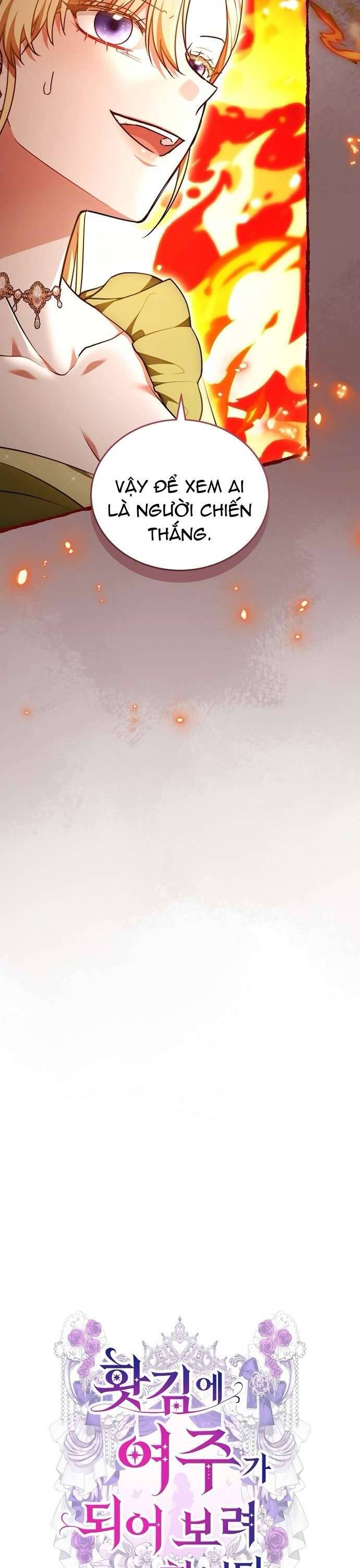 Trong Cơn Giận, Tôi Quyết Định Thử Làm Nữ Chính: Chapter 14