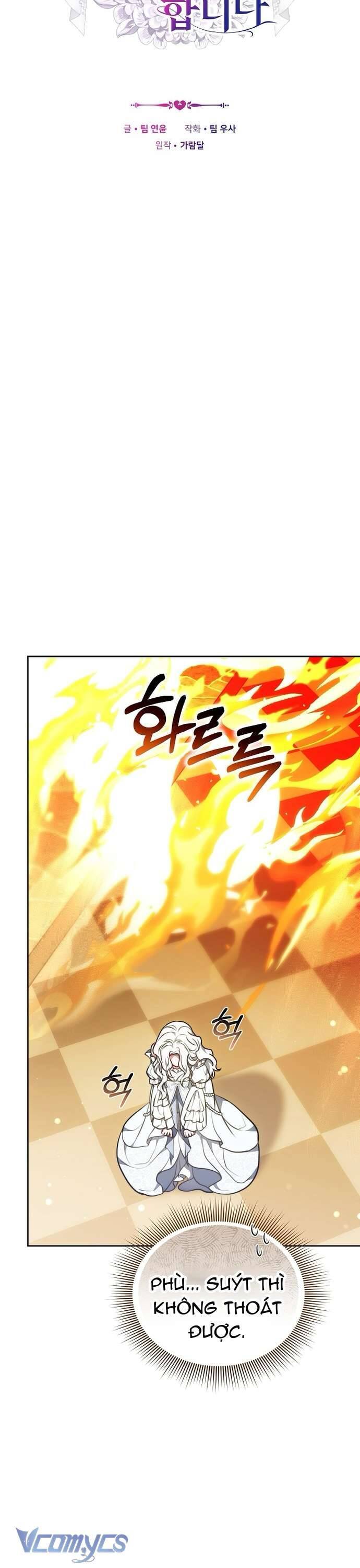 Trong Cơn Giận, Tôi Quyết Định Thử Làm Nữ Chính: Chapter 14