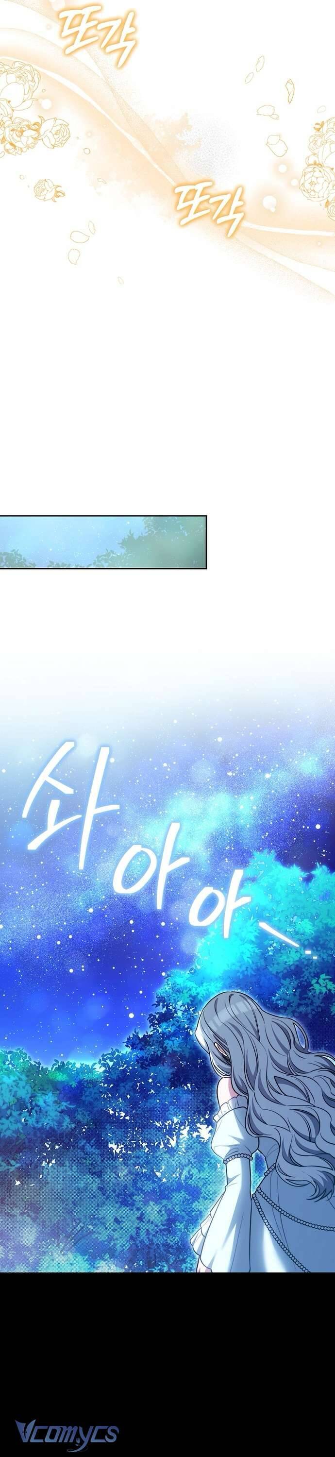 Trong Cơn Giận, Tôi Quyết Định Thử Làm Nữ Chính: Chapter 15