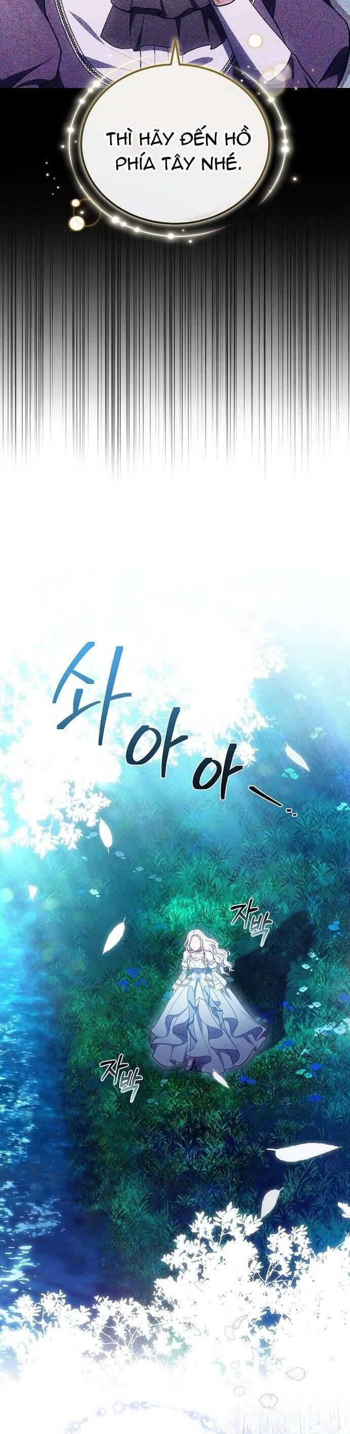 Trong Cơn Giận, Tôi Quyết Định Thử Làm Nữ Chính: Chapter 15