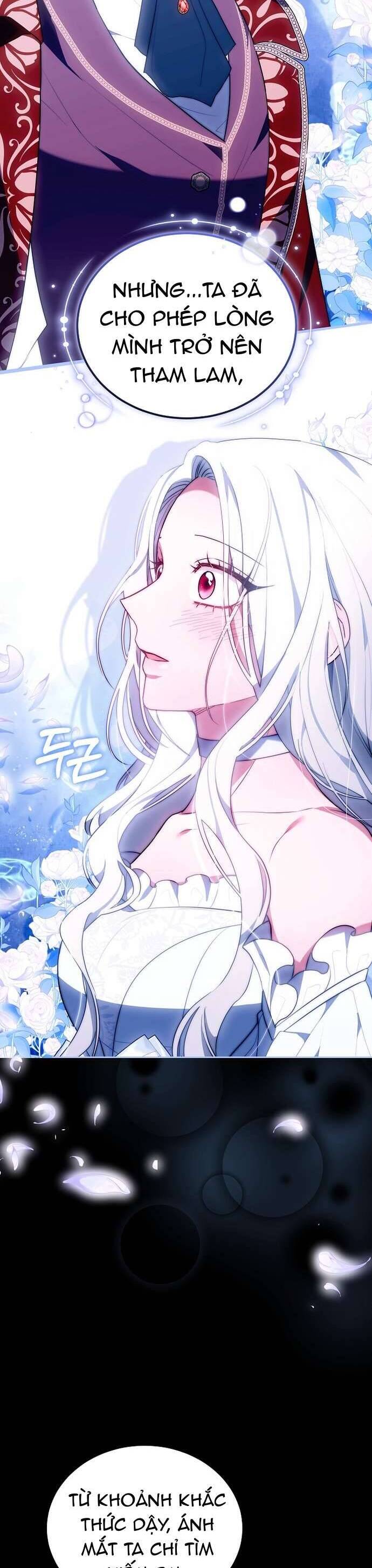 Trong Cơn Giận, Tôi Quyết Định Thử Làm Nữ Chính: Chapter 17