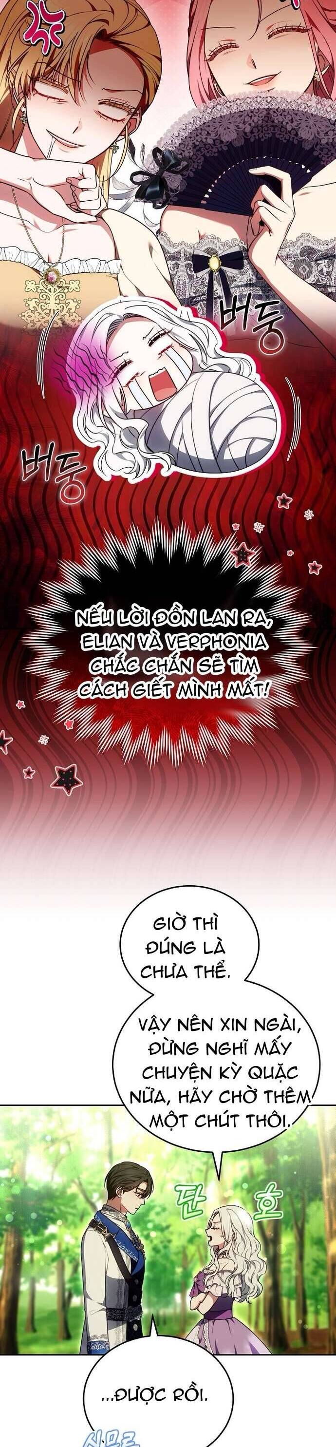 Trong Cơn Giận, Tôi Quyết Định Thử Làm Nữ Chính: Chapter 17