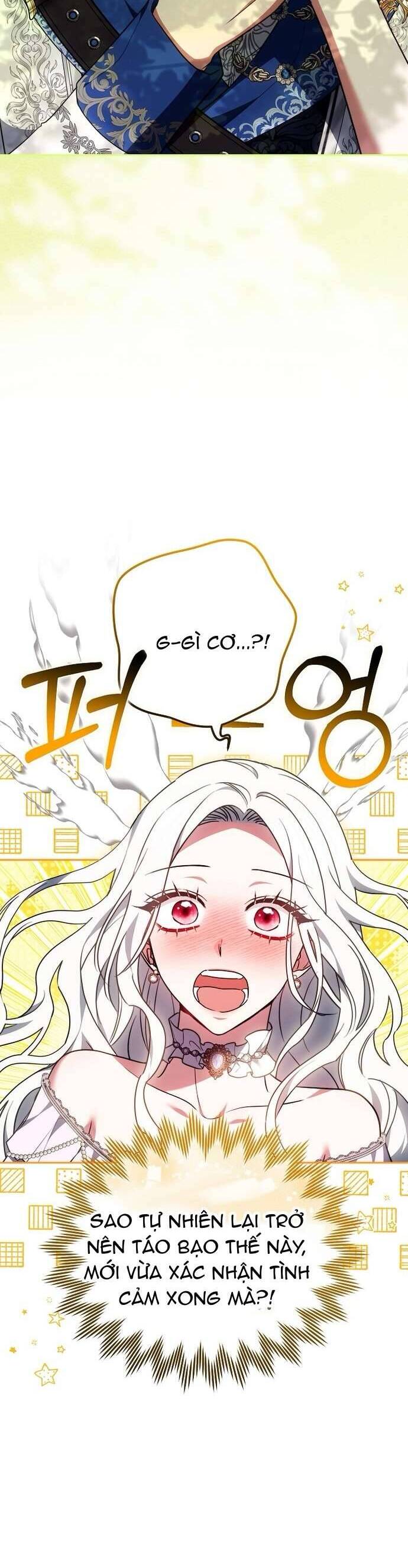 Trong Cơn Giận, Tôi Quyết Định Thử Làm Nữ Chính: Chapter 17