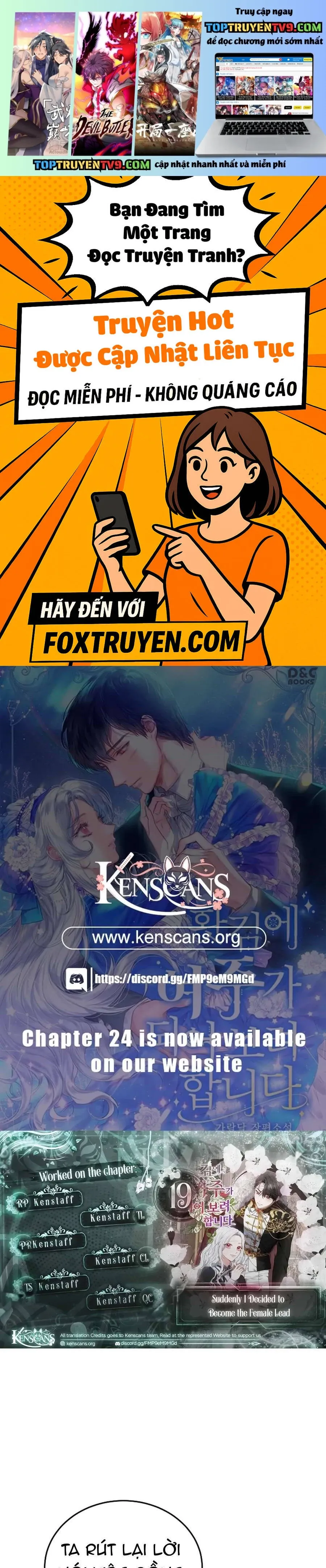 Trong Cơn Giận, Tôi Quyết Định Thử Làm Nữ Chính: Chapter 19