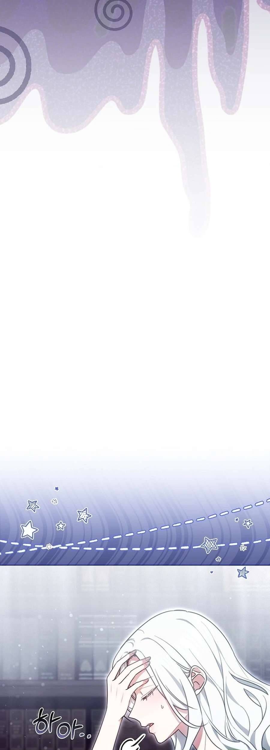 Trong Cơn Giận, Tôi Quyết Định Thử Làm Nữ Chính: Chapter 19