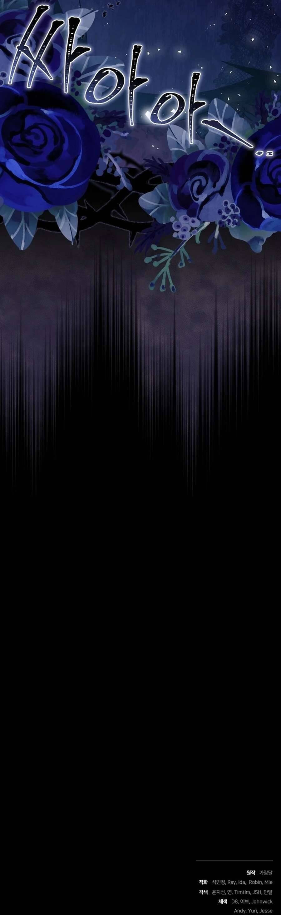 Trong Cơn Giận, Tôi Quyết Định Thử Làm Nữ Chính: Chapter 20