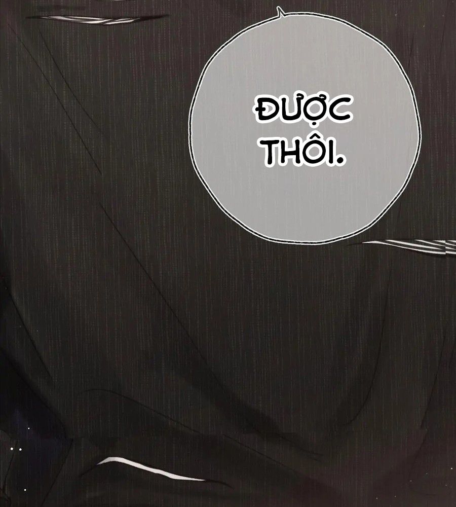 Trong Giấc Mộng Của Tôi: Chapter 1