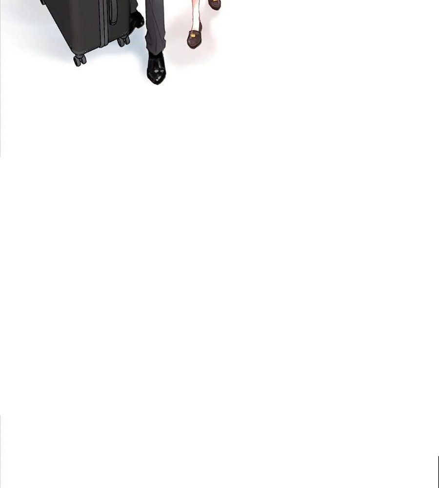 Trong Giấc Mộng Của Tôi: Chapter 1