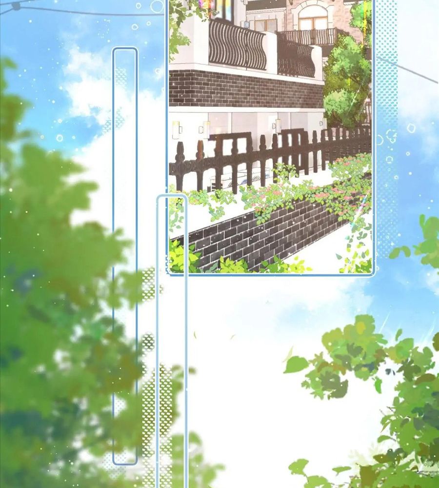 Trong Giấc Mộng Của Tôi: Chapter 1