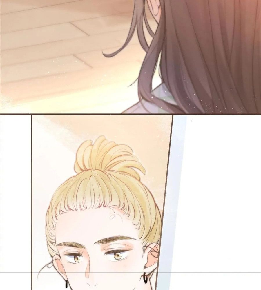 Trong Giấc Mộng Của Tôi: Chapter 1