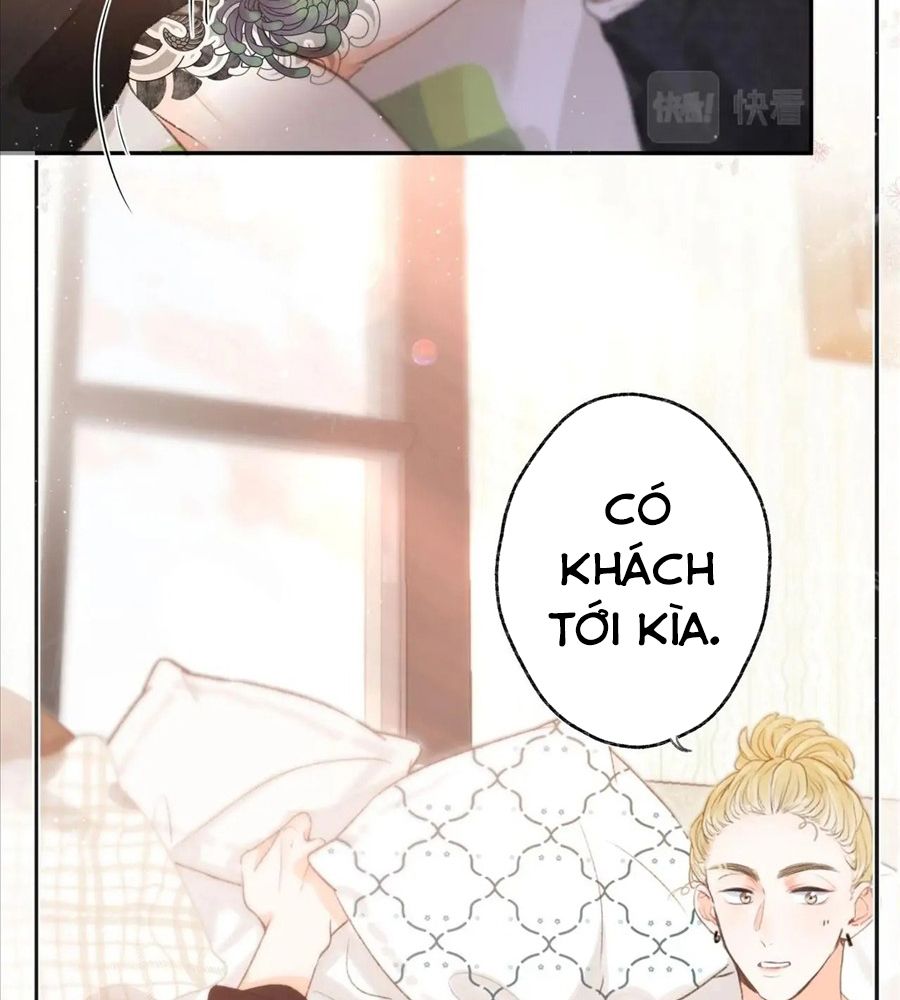 Trong Giấc Mộng Của Tôi: Chapter 1