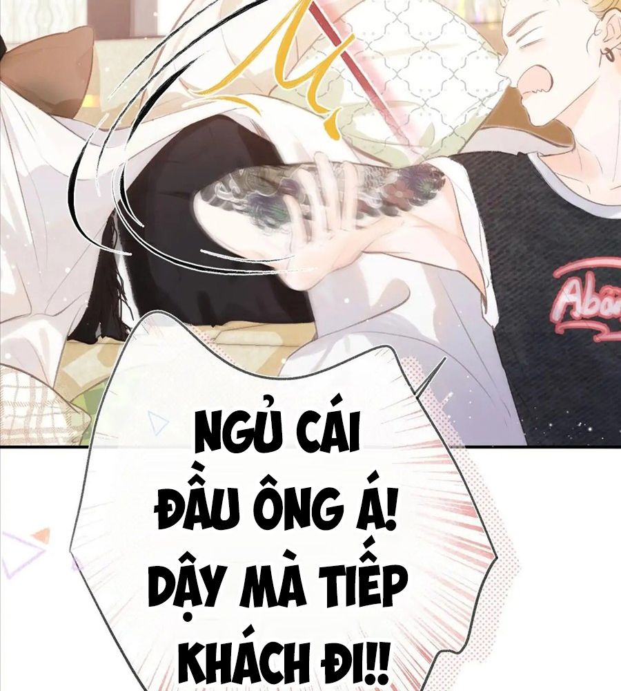 Trong Giấc Mộng Của Tôi: Chapter 1