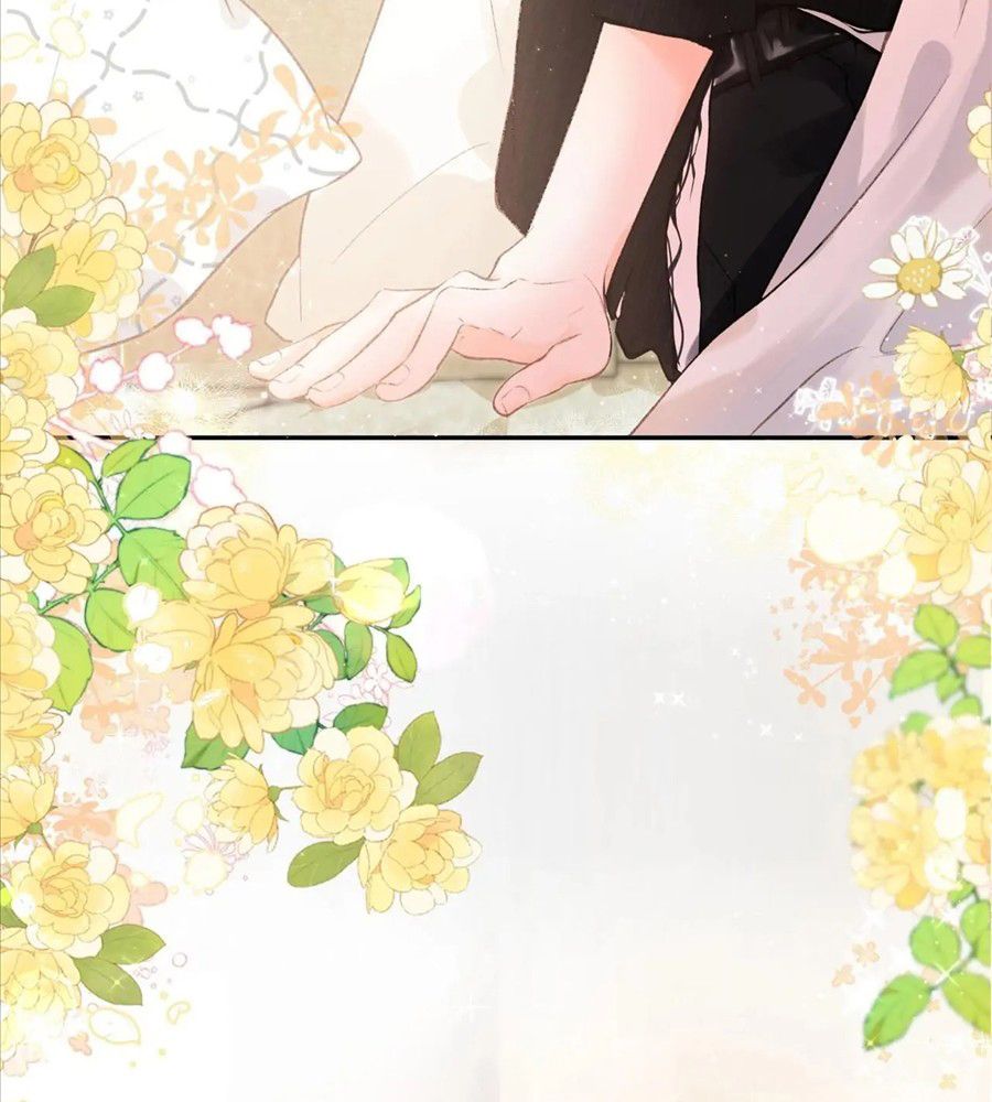 Trong Giấc Mộng Của Tôi: Chapter 1