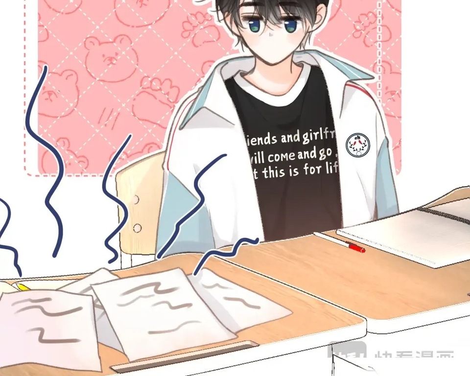 Trong Giấc Mộng Của Tôi: Chapter 12