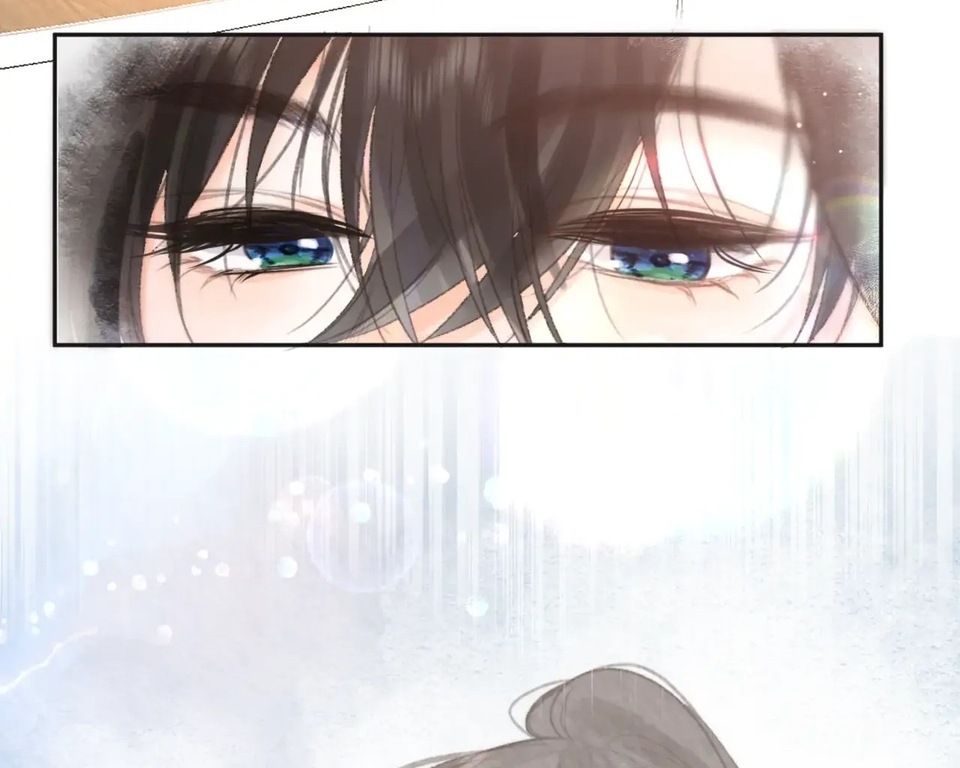 Trong Giấc Mộng Của Tôi: Chapter 12