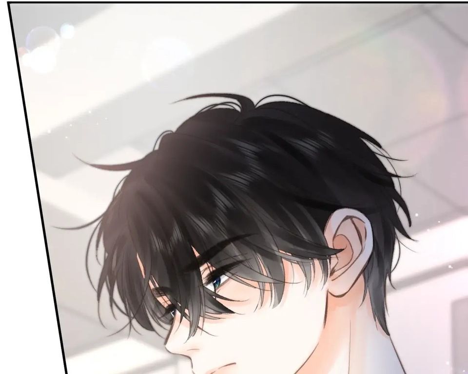 Trong Giấc Mộng Của Tôi: Chapter 12