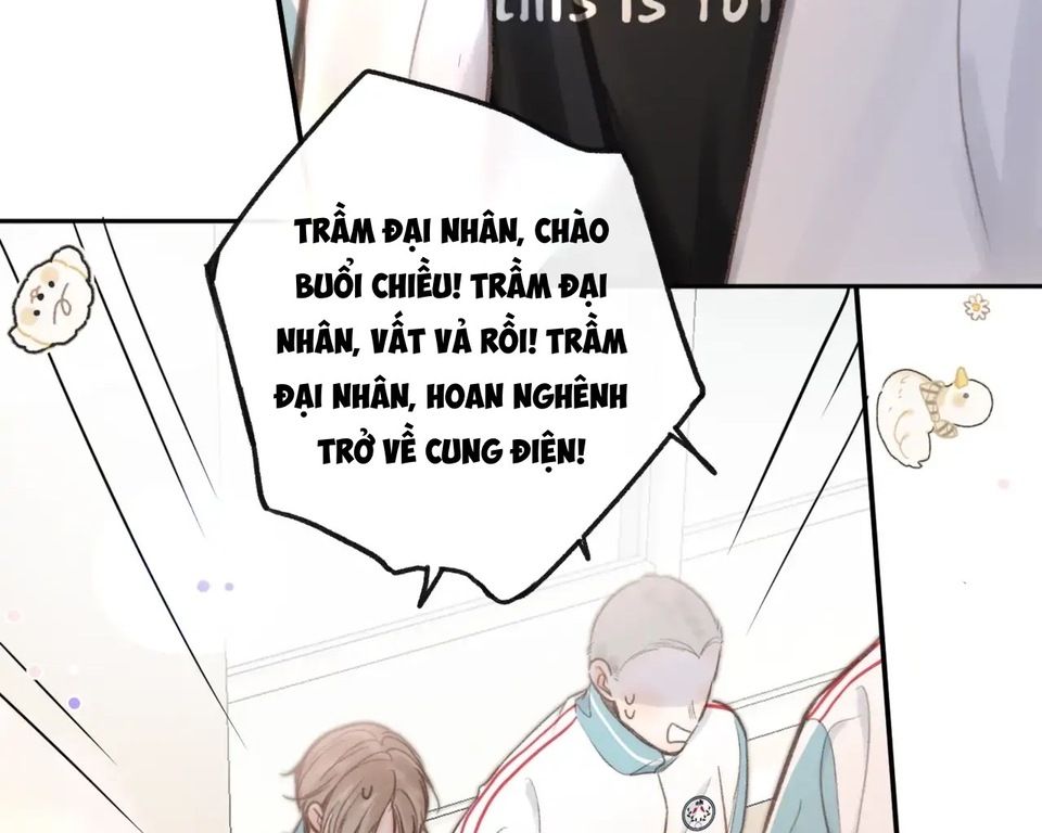 Trong Giấc Mộng Của Tôi: Chapter 12