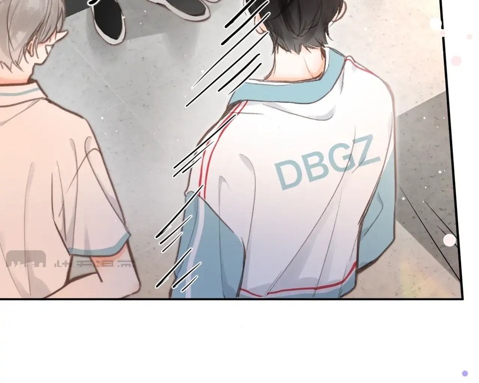 Trong Giấc Mộng Của Tôi: Chapter 12