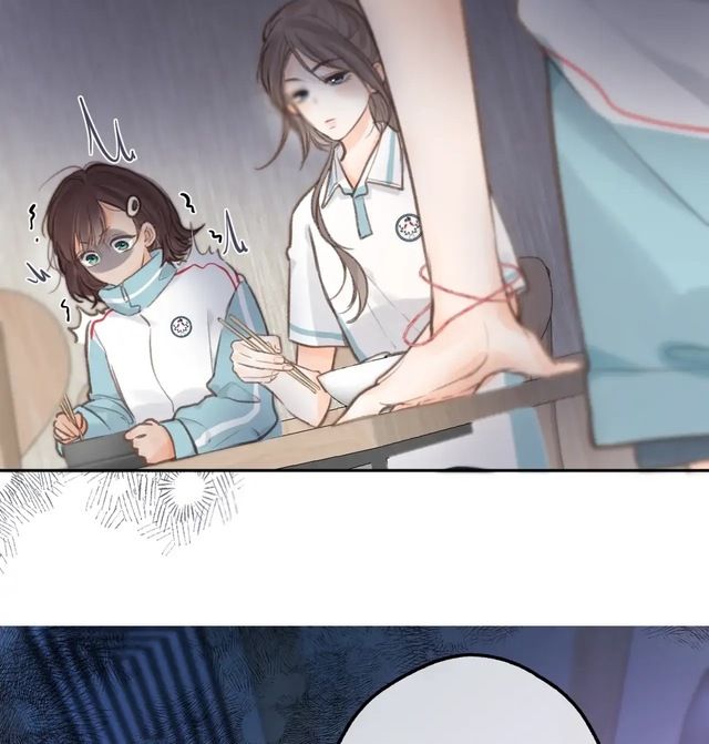 Trong Giấc Mộng Của Tôi: Chapter 12