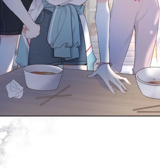 Trong Giấc Mộng Của Tôi: Chapter 12