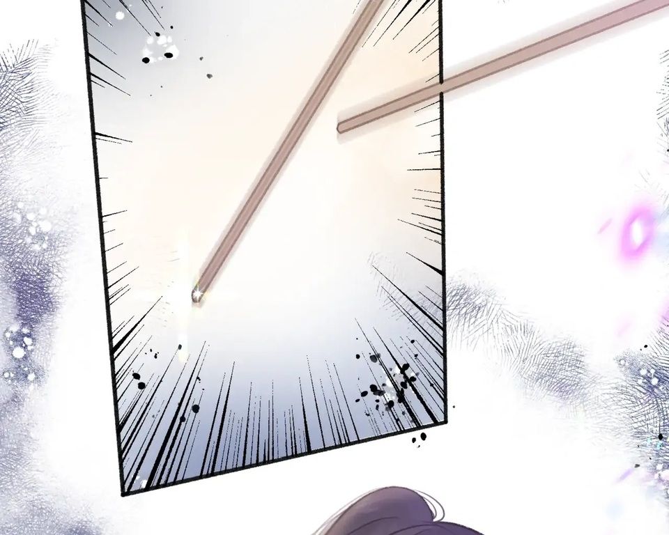 Trong Giấc Mộng Của Tôi: Chapter 12