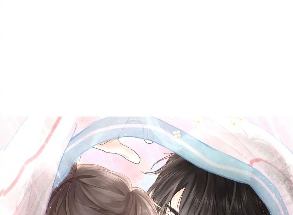 Trong Giấc Mộng Của Tôi: Chapter 12