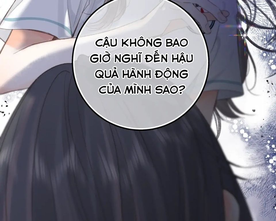 Trong Giấc Mộng Của Tôi: Chapter 12