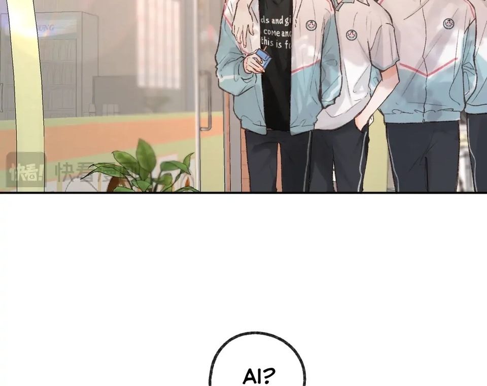 Trong Giấc Mộng Của Tôi: Chapter 12