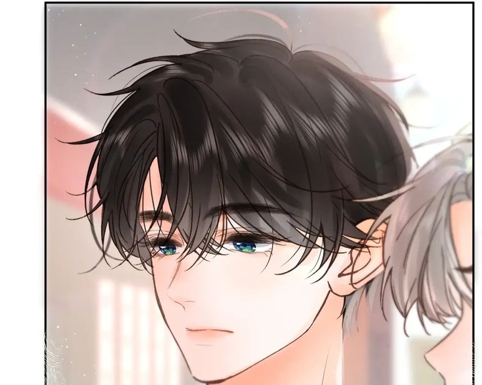 Trong Giấc Mộng Của Tôi: Chapter 12