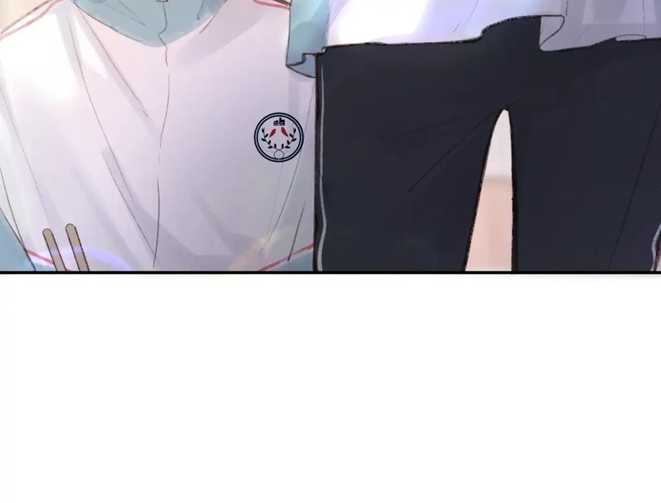 Trong Giấc Mộng Của Tôi: Chapter 12