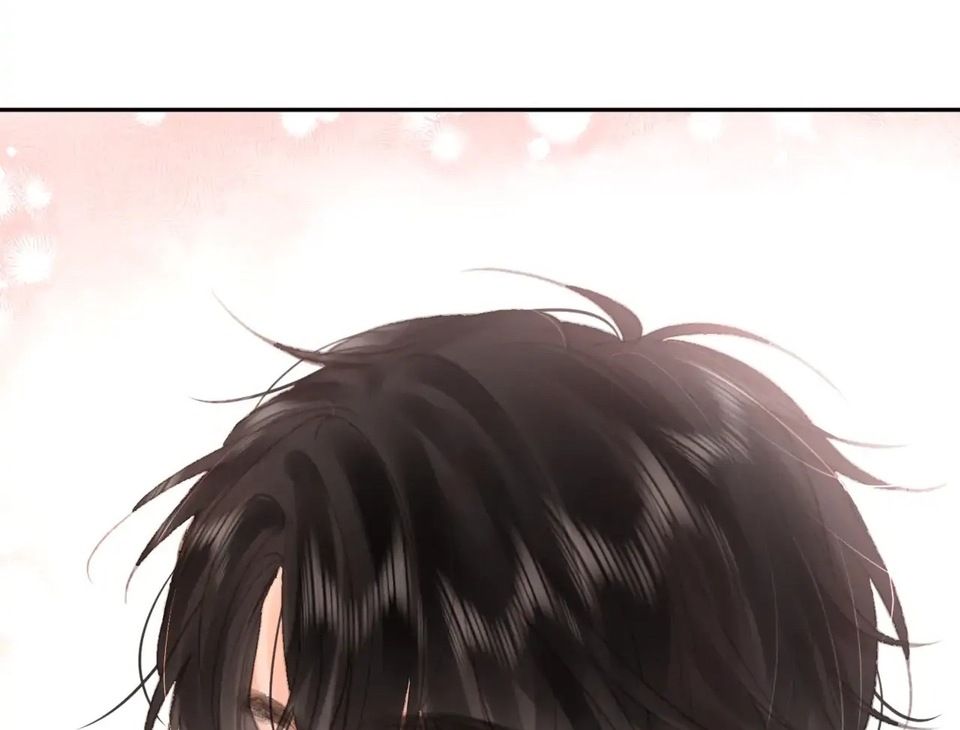 Trong Giấc Mộng Của Tôi: Chapter 12